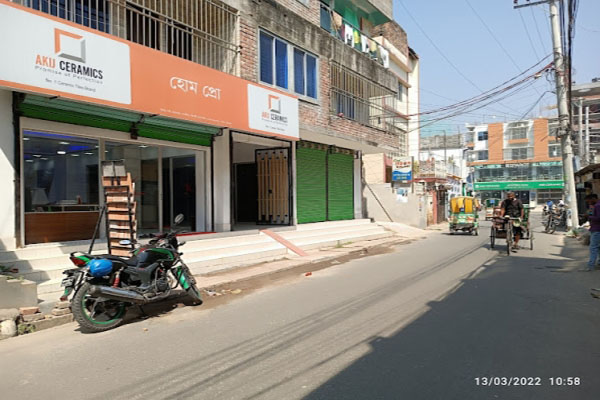 Home Pro Tiles & Sanitary in Rajshahi